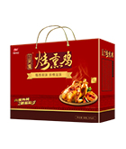 首页| 888集团电子游戏官方网站