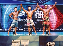 首页| 888集团电子游戏官方网站