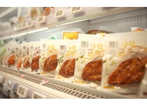 首页| 888集团电子游戏官方网站