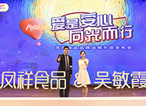 首页| 888集团电子游戏官方网站