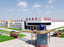 首页| 888集团电子游戏官方网站