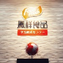 首页| 888集团电子游戏官方网站