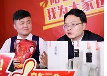 首页| 888集团电子游戏官方网站