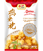 首页| 888集团电子游戏官方网站