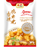 首页| 888集团电子游戏官方网站