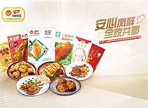 首页| 888集团电子游戏官方网站