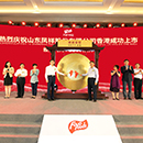 首页| 888集团电子游戏官方网站