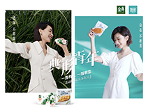 首页| 888集团电子游戏官方网站