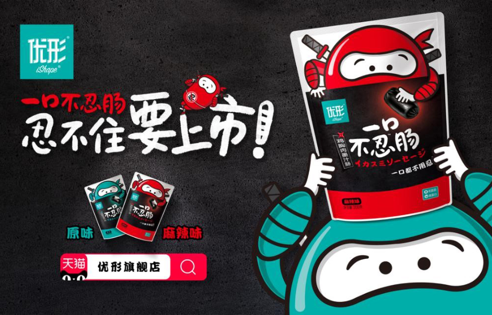 首页| 888集团电子游戏官方网站