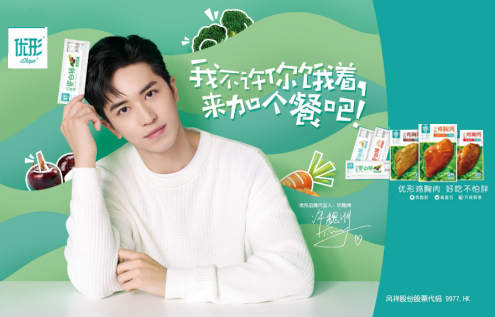 首页| 888集团电子游戏官方网站