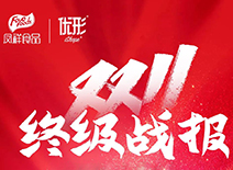 首页| 888集团电子游戏官方网站