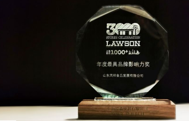 首页| 888集团电子游戏官方网站