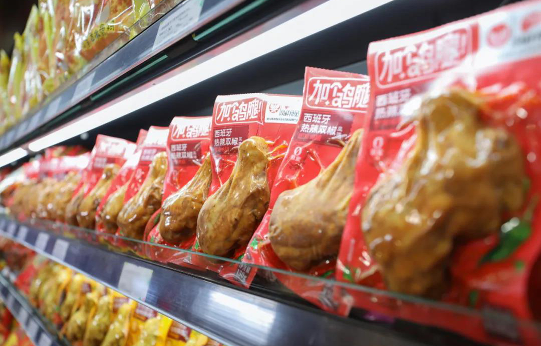 首页| 888集团电子游戏官方网站