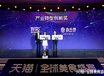 首页| 888集团电子游戏官方网站