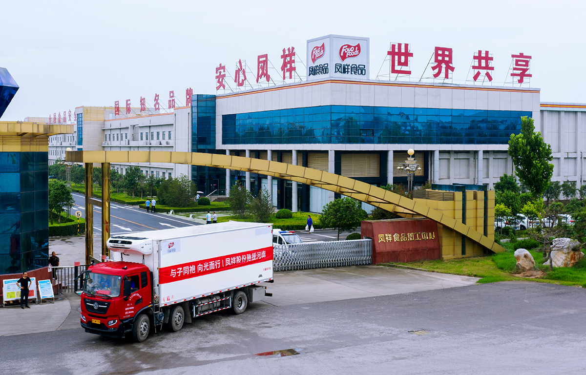 首页| 888集团电子游戏官方网站