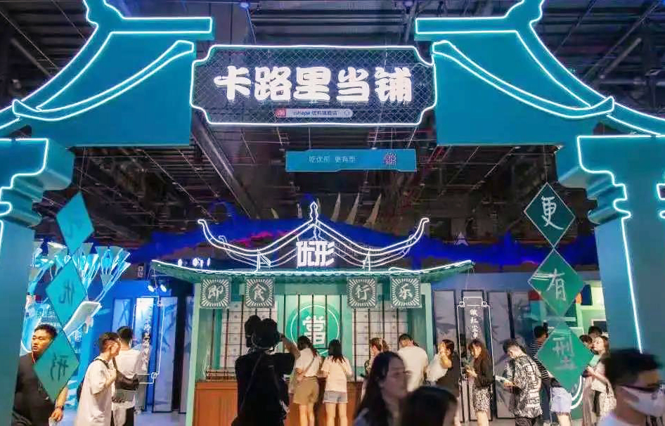 首页| 888集团电子游戏官方网站