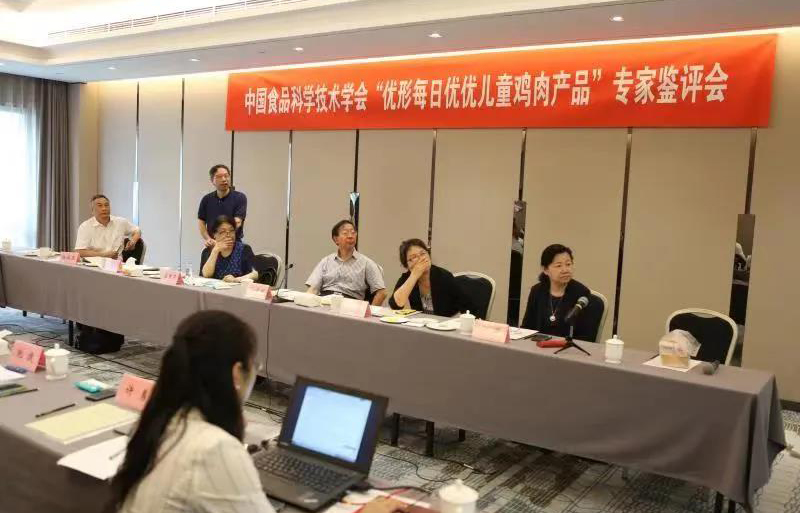 首页| 888集团电子游戏官方网站