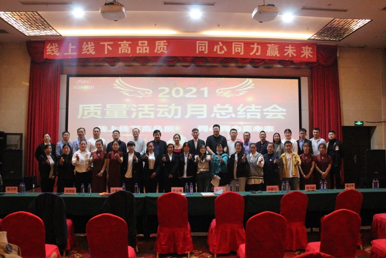 首页| 888集团电子游戏官方网站