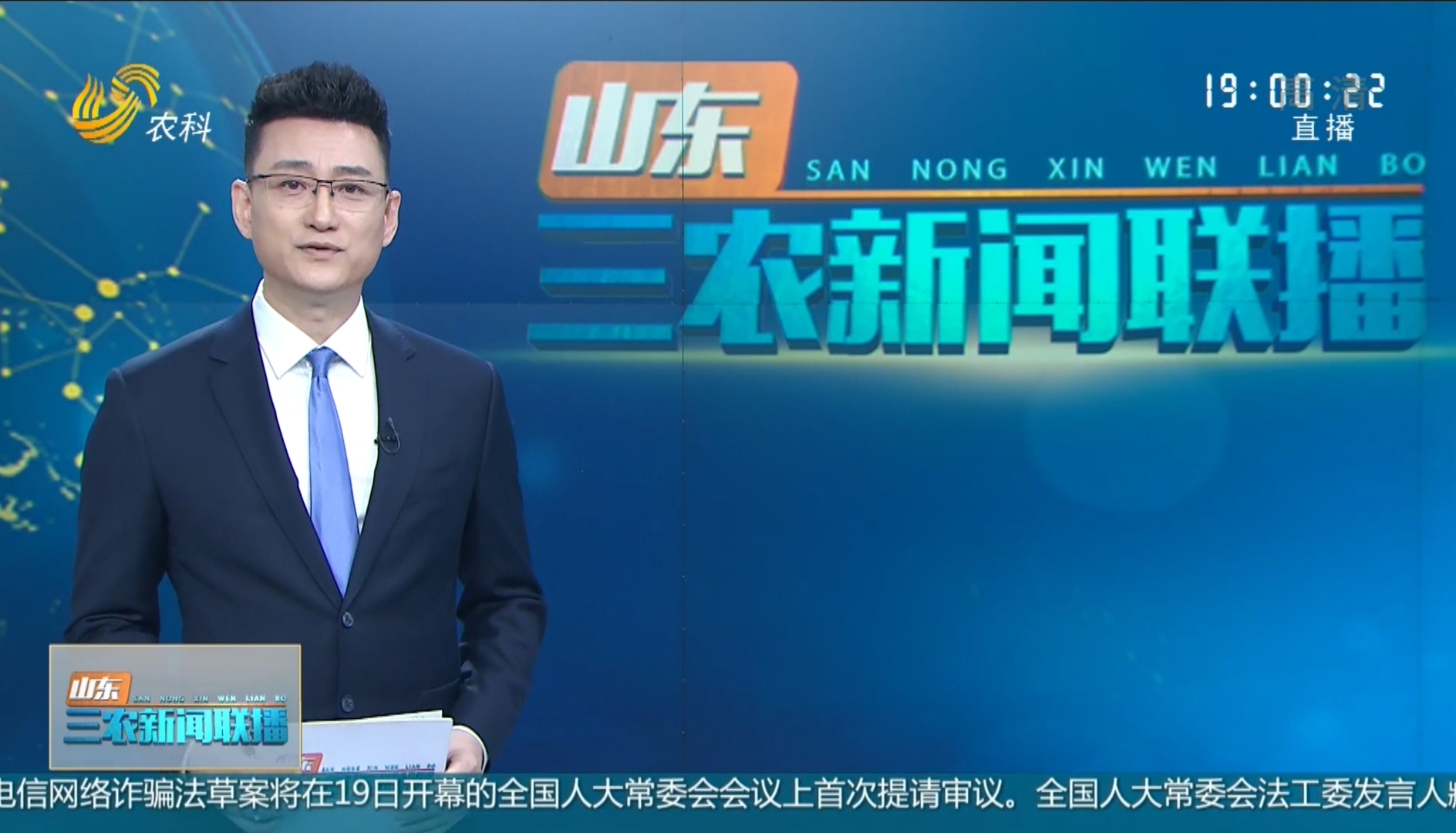 首页| 888集团电子游戏官方网站