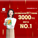 首页| 888集团电子游戏官方网站