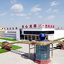 首页| 888集团电子游戏官方网站