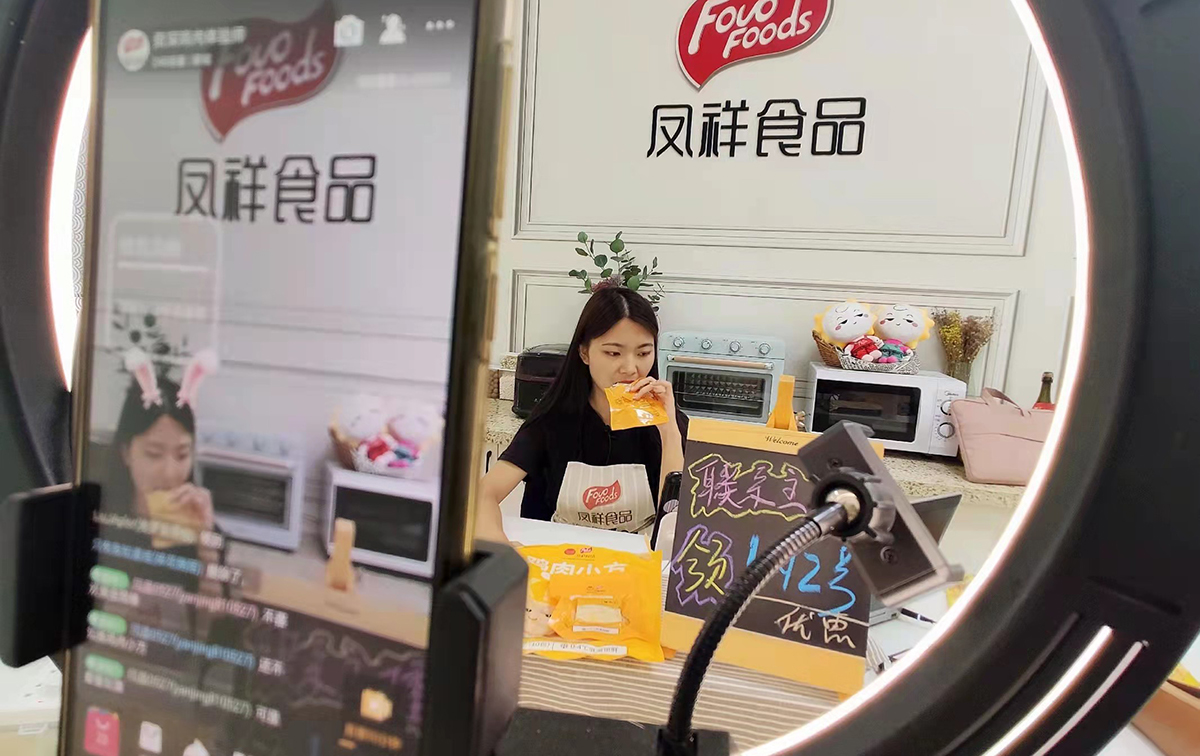 首页| 888集团电子游戏官方网站