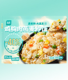 首页| 888集团电子游戏官方网站