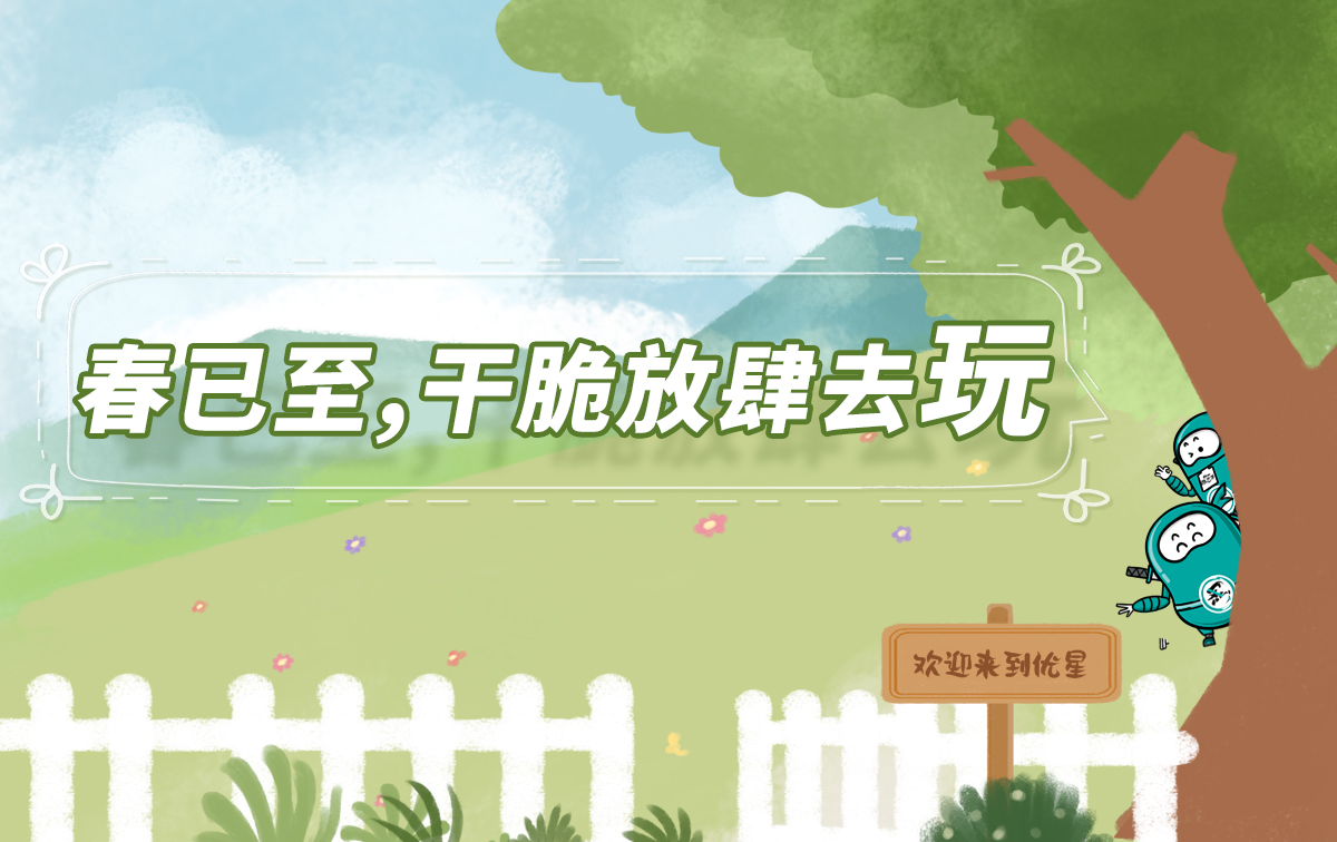 首页| 888集团电子游戏官方网站