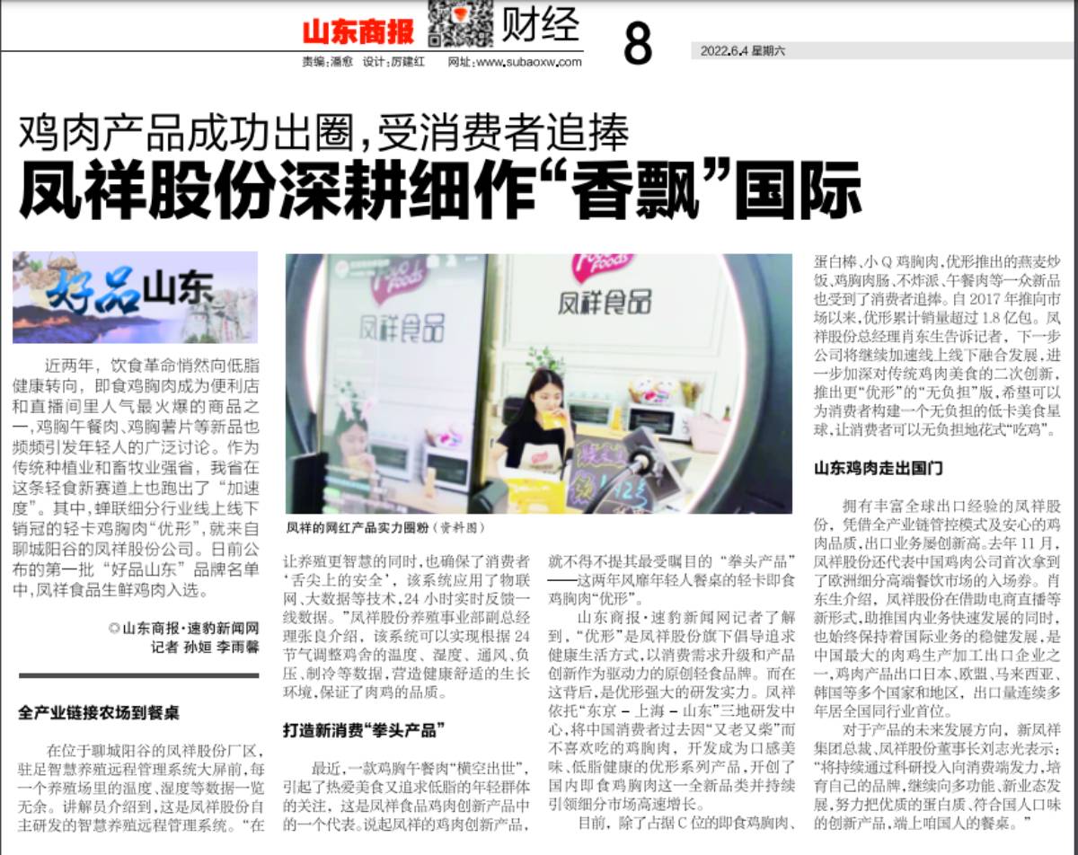 首页| 888集团电子游戏官方网站