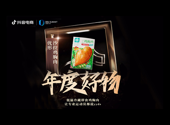 首页| 888集团电子游戏官方网站