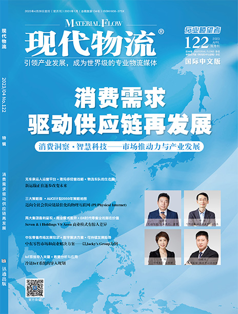 首页| 888集团电子游戏官方网站