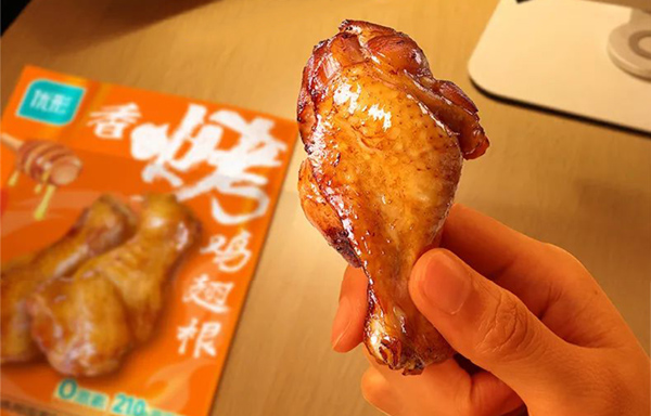 首页| 888集团电子游戏官方网站