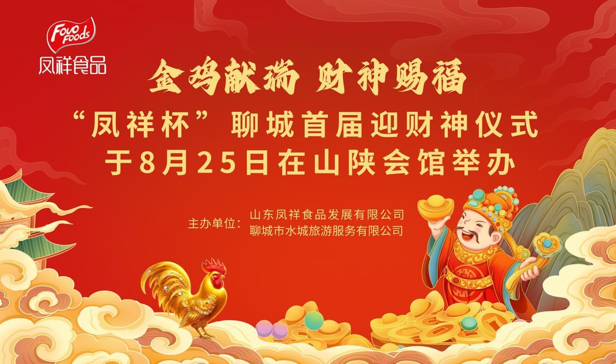 首页| 888集团电子游戏官方网站