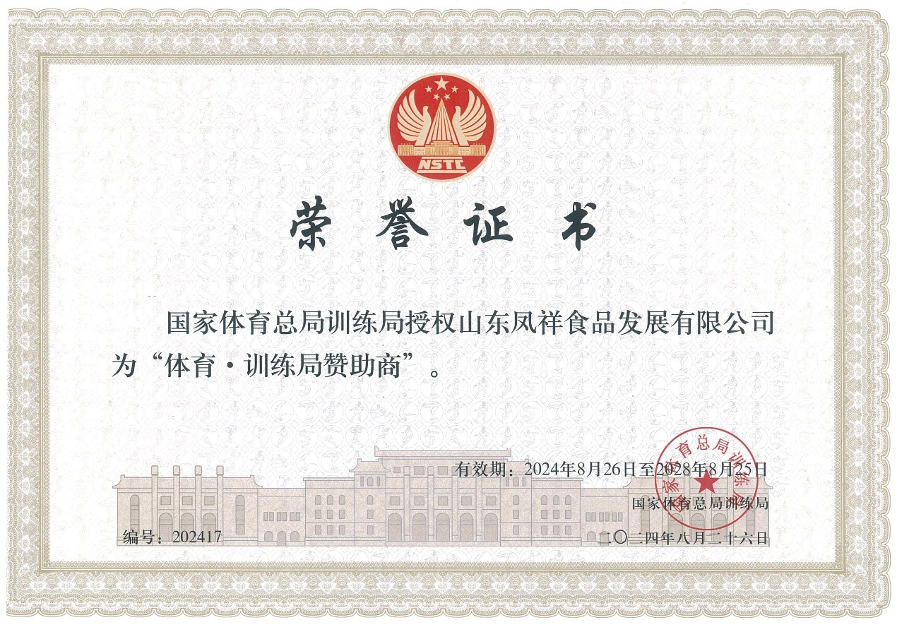 首页| 888集团电子游戏官方网站