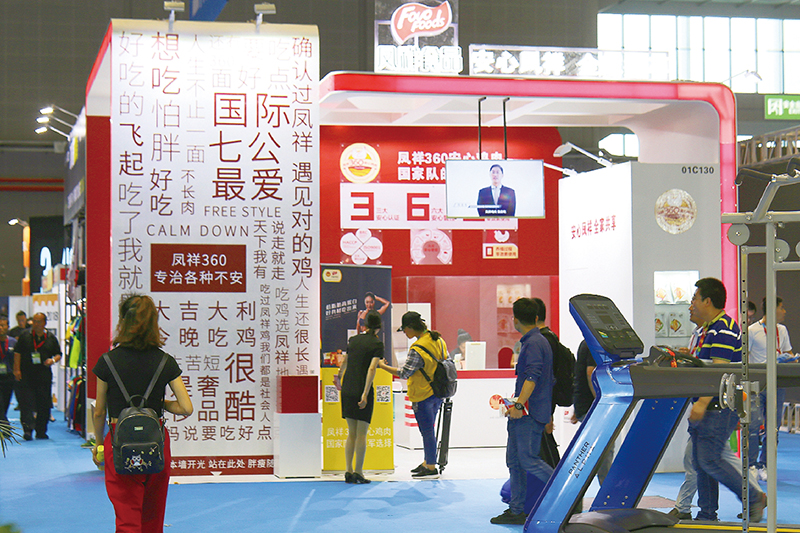 首页| 888集团电子游戏官方网站