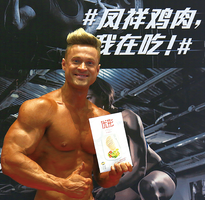 首页| 888集团电子游戏官方网站