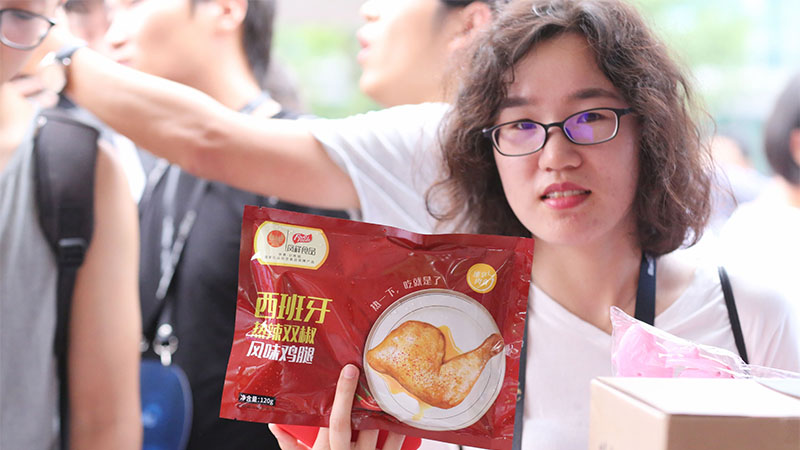 首页| 888集团电子游戏官方网站