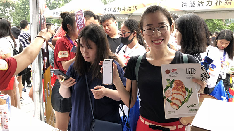 首页| 888集团电子游戏官方网站