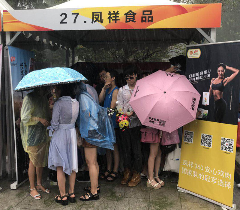 首页| 888集团电子游戏官方网站