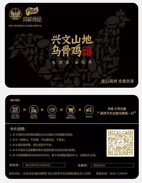 首页| 888集团电子游戏官方网站