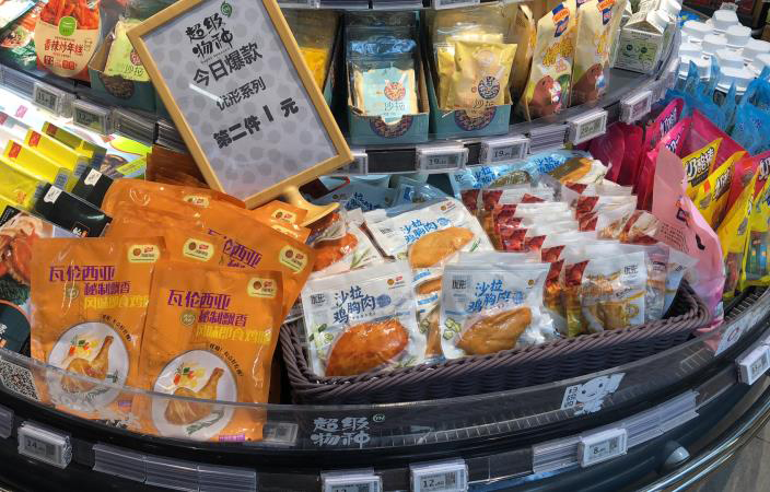 首页| 888集团电子游戏官方网站