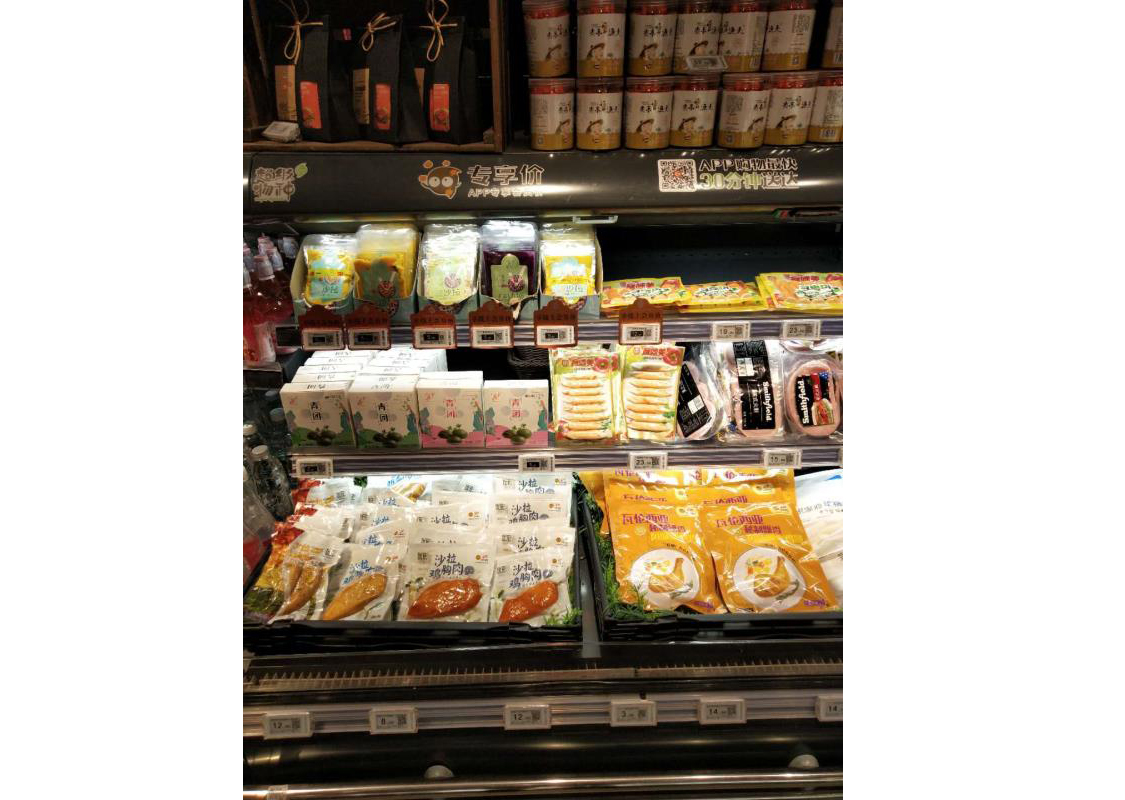 首页| 888集团电子游戏官方网站