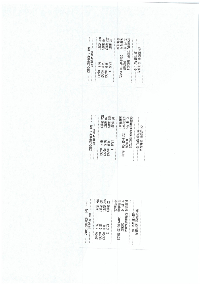 首页| 888集团电子游戏官方网站