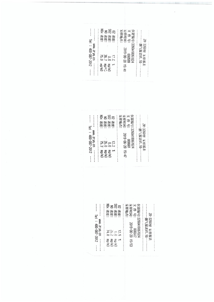 首页| 888集团电子游戏官方网站