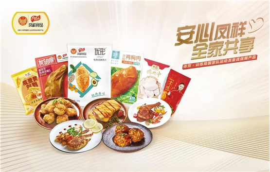 首页| 888集团电子游戏官方网站