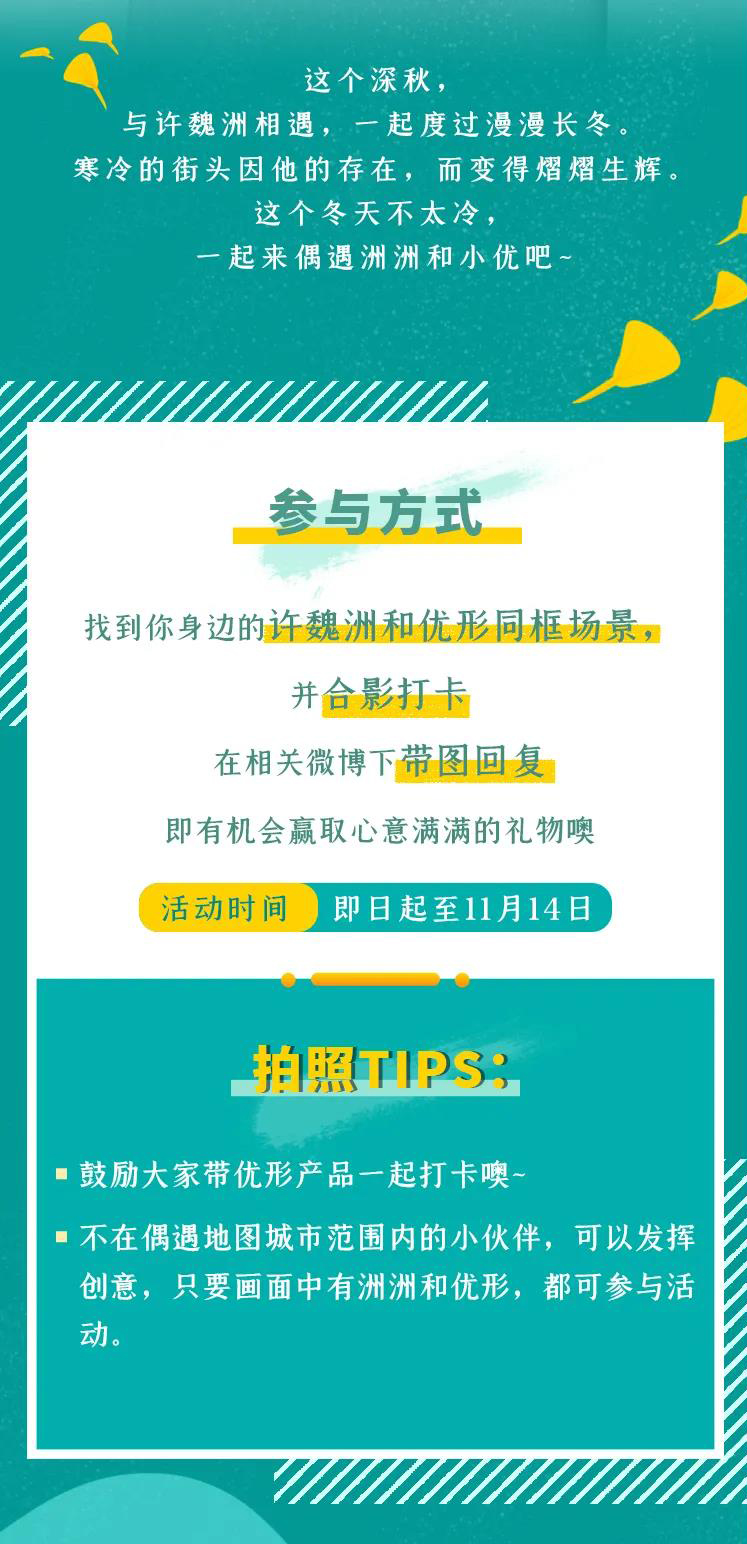 首页| 888集团电子游戏官方网站