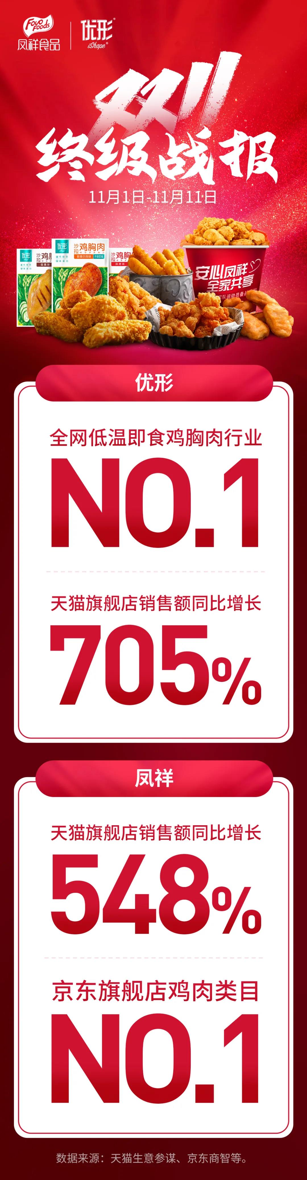 首页| 888集团电子游戏官方网站