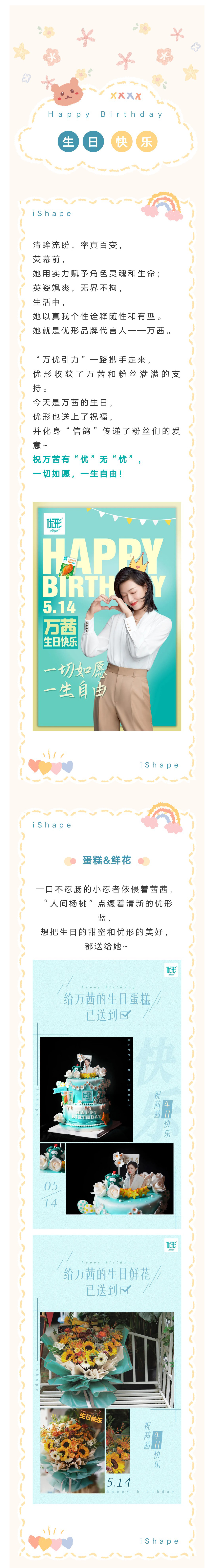 首页| 888集团电子游戏官方网站