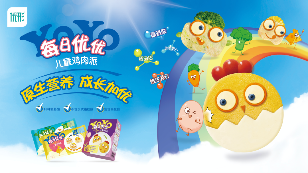 首页| 888集团电子游戏官方网站