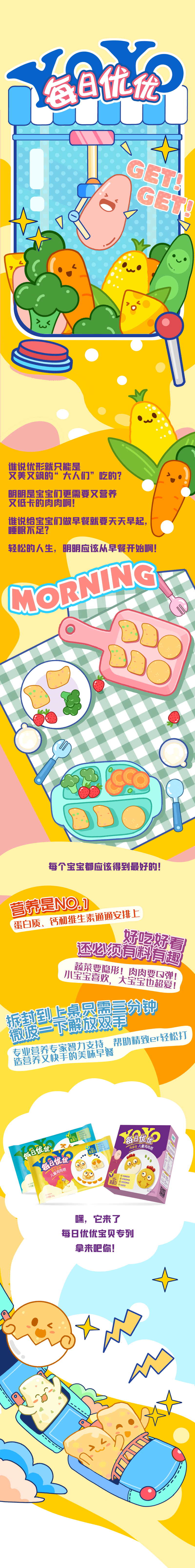 首页| 888集团电子游戏官方网站